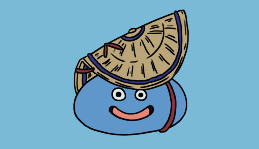 『Awa Odori ver.slime』（Dragon Quest）Illustration